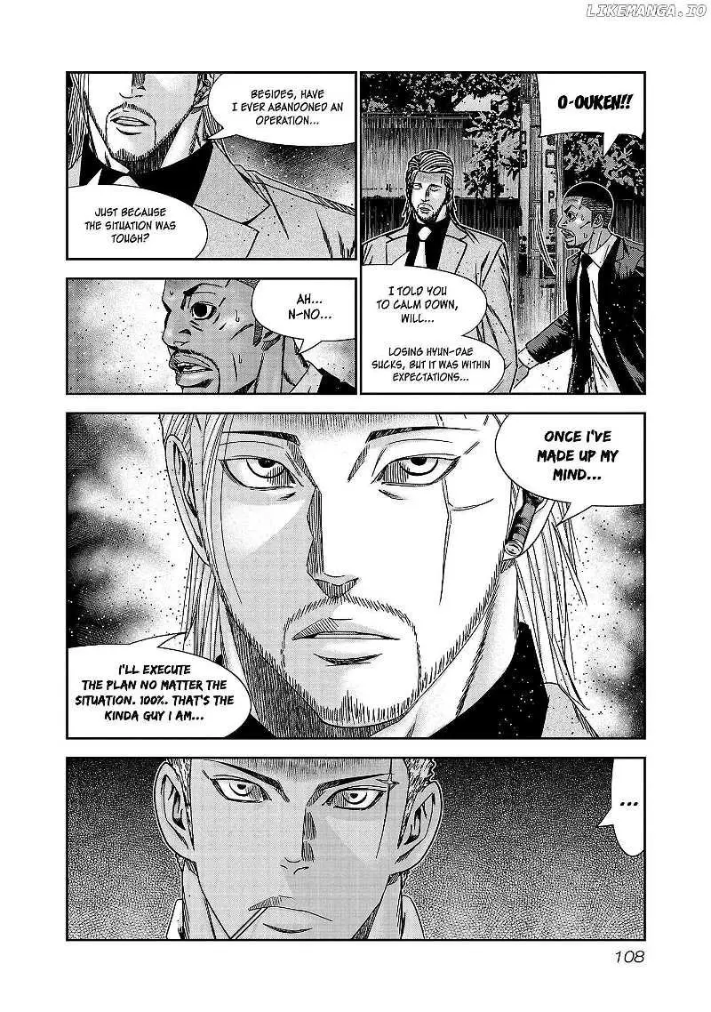 Bouncer - Chapter 83 - Page 4