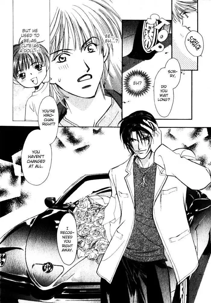 BoyFriend - Chapter 0 - Page 6