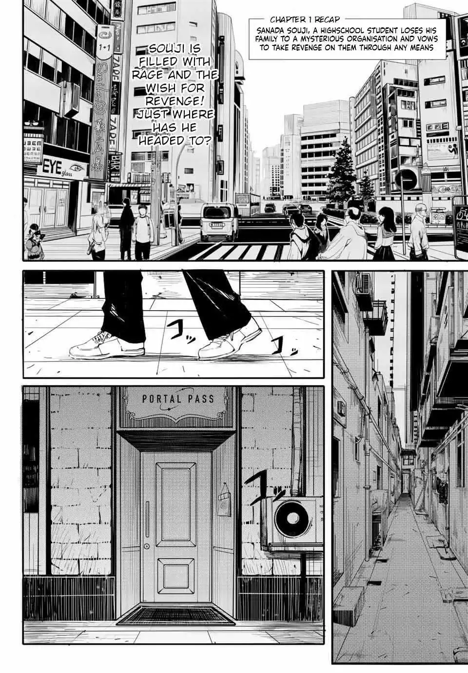 Brave Bell - Chapter 2 - Page 3