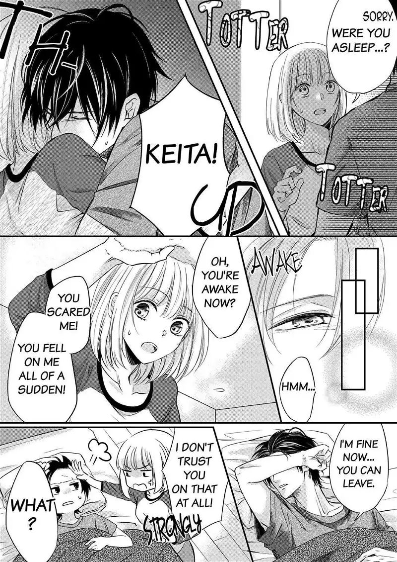 Breaking the Rules, and I Have to Do What?! - Chapter 5 - Page 1