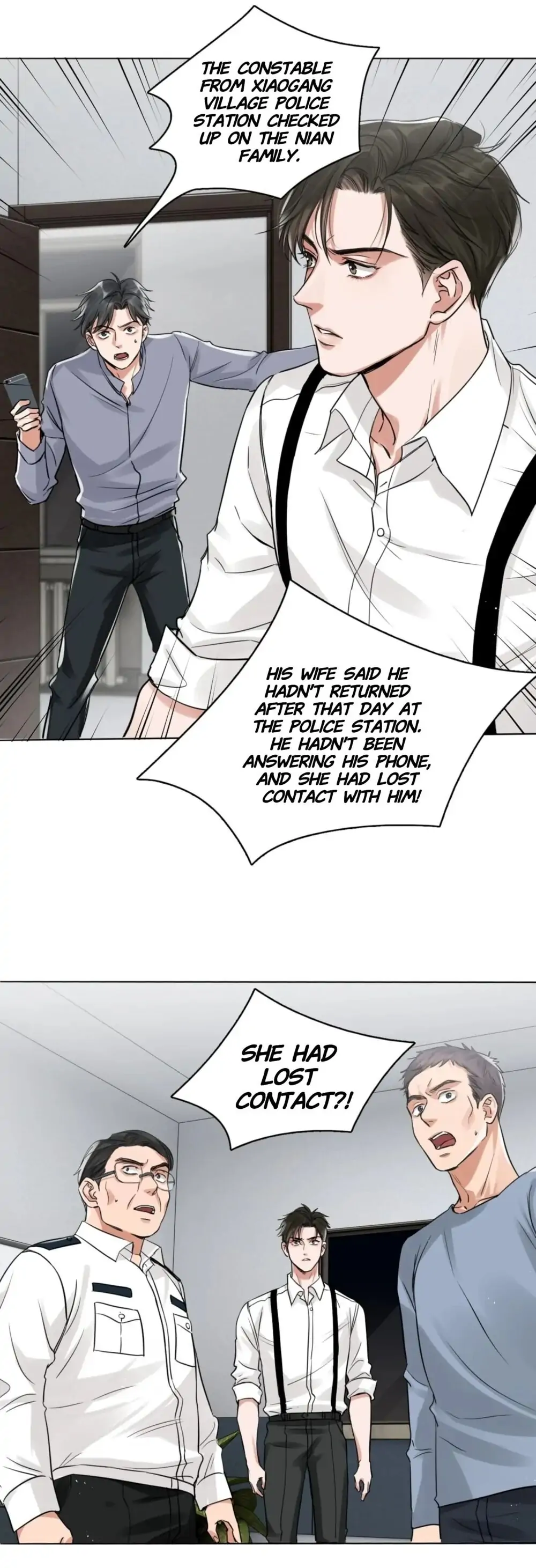 Breaking Through the Clouds 2: Devouring the Seas - Chapter 19 - Page 7
