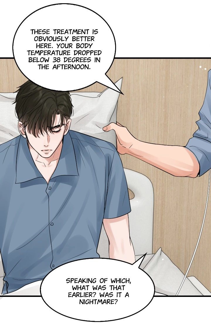 Breaking Through the Clouds 2: Devouring the Seas - Chapter 65 - Page 16