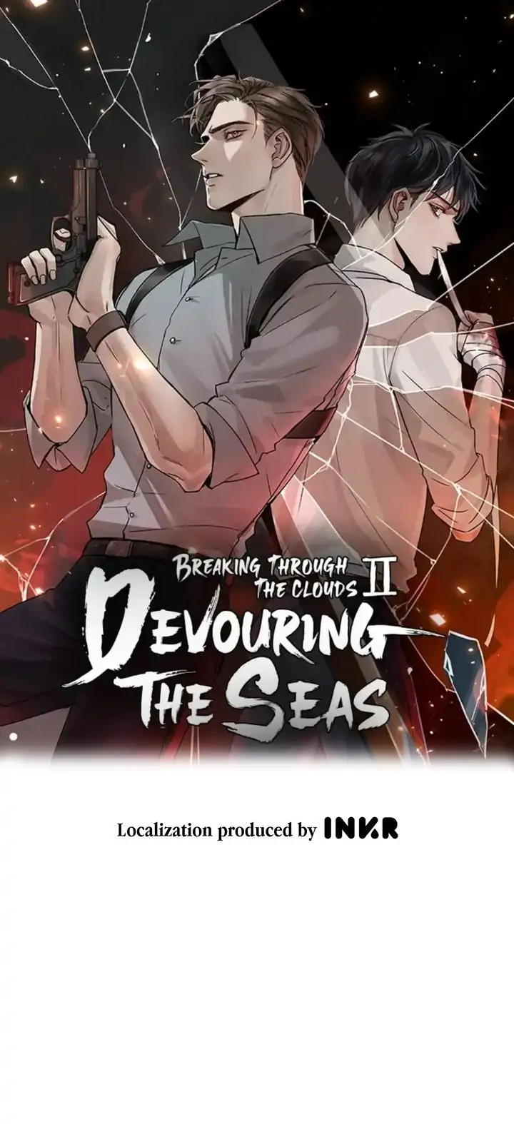 Breaking Through the Clouds 2: Devouring the Seas - Chapter 66 - Page 2