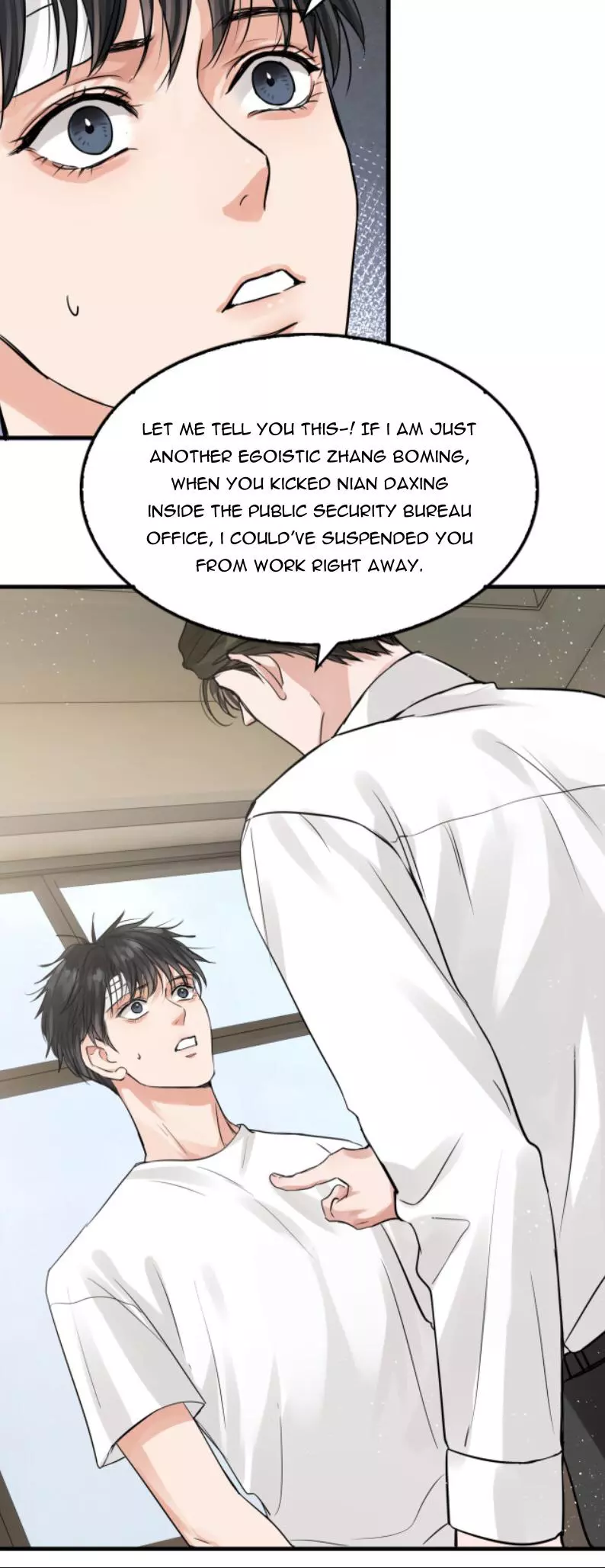 Breaking Through the Clouds 2: Swallow the Sea - Chapter 26 - Page 19
