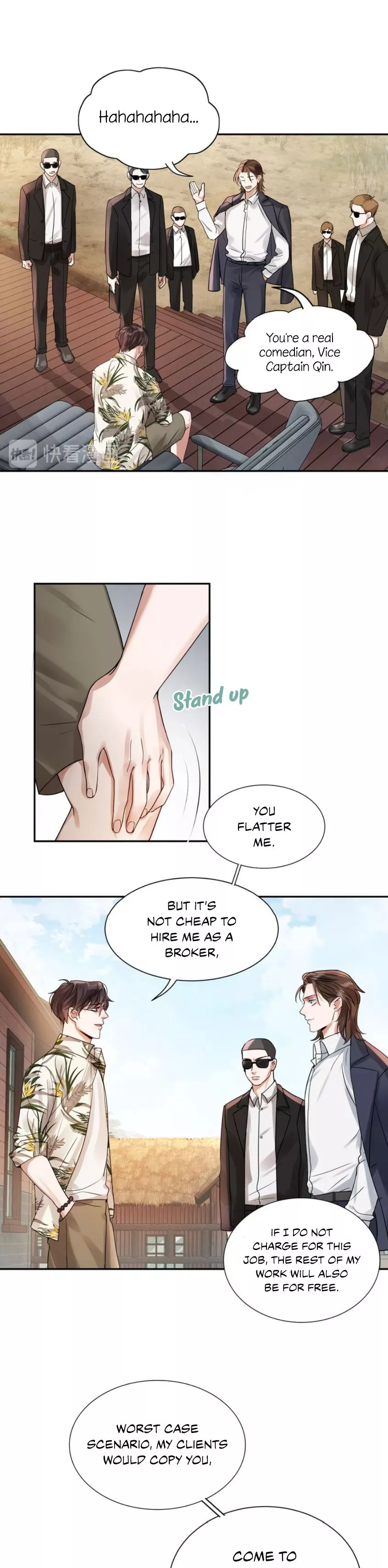 Breaking Through the Clouds 2: Swallow the Sea - Chapter 4 - Page 4