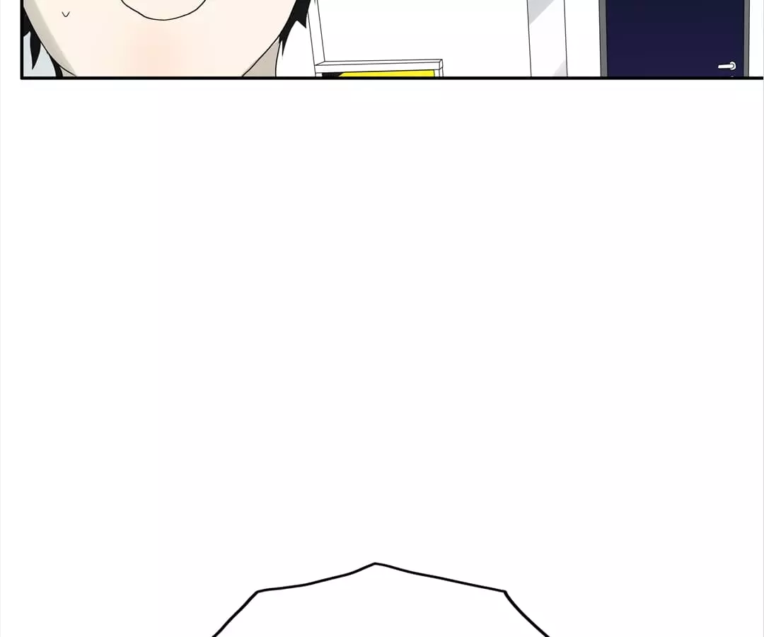 BROMANCE - Chapter 118 - Page 5