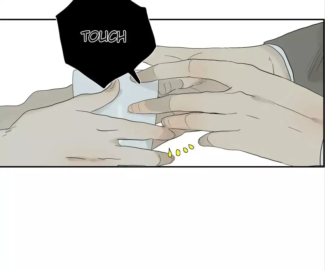 BROMANCE - Chapter 94 - Page 11