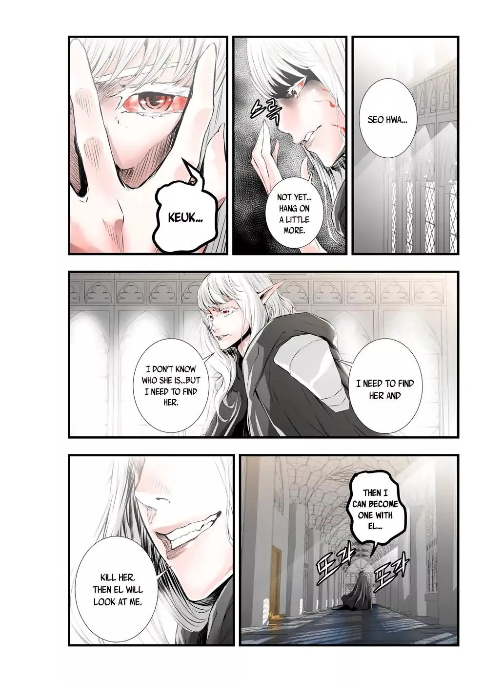 BUILDER - Chapter 61 - Page 12