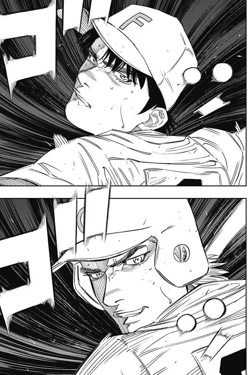 Bungo - Chapter 261 - Page 9