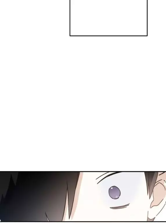 But You - Chapter 11 - Page 31