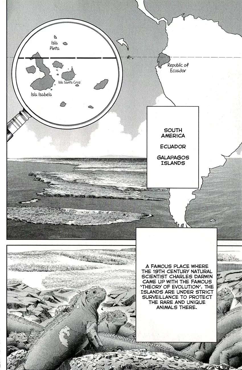 C.M.B. - Chapter 66 - Page 5