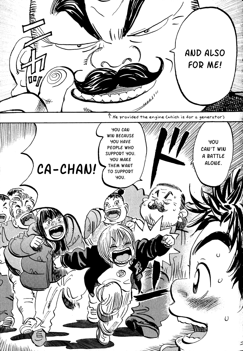 Capeta - Chapter 15 - Page 34