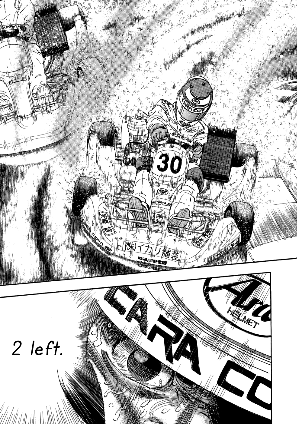 Capeta - Chapter 26 - Page 5