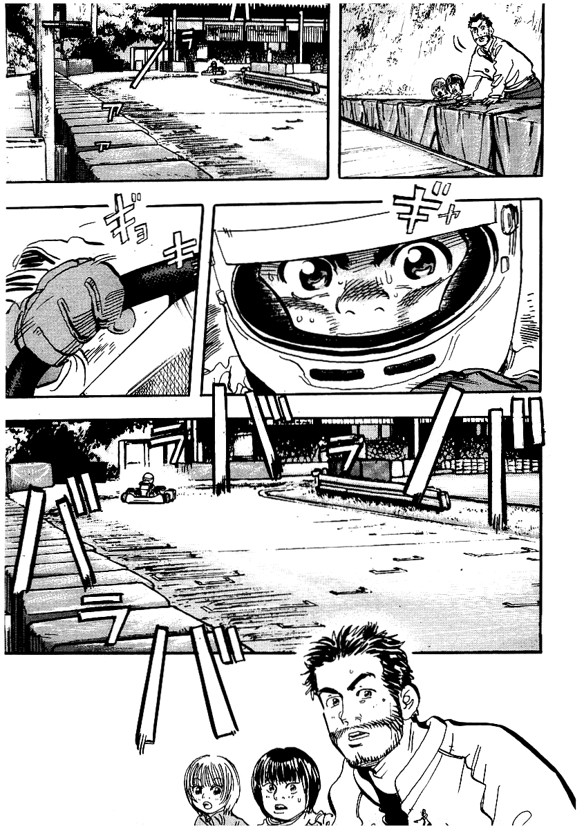 Capeta - Chapter 4 - Page 28