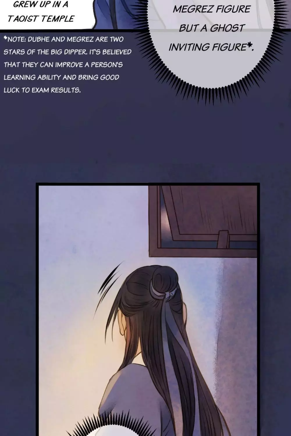 Cases of Judge Zhang - Chapter 19 - Page 32