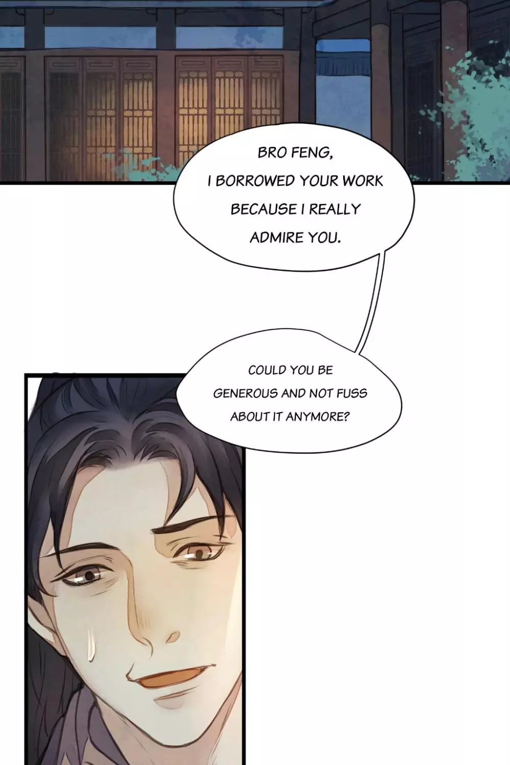 Cases of Judge Zhang - Chapter 26 - Page 12
