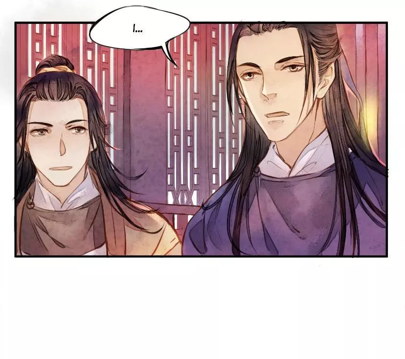 Cases of Judge Zhang - Chapter 3 - Page 7
