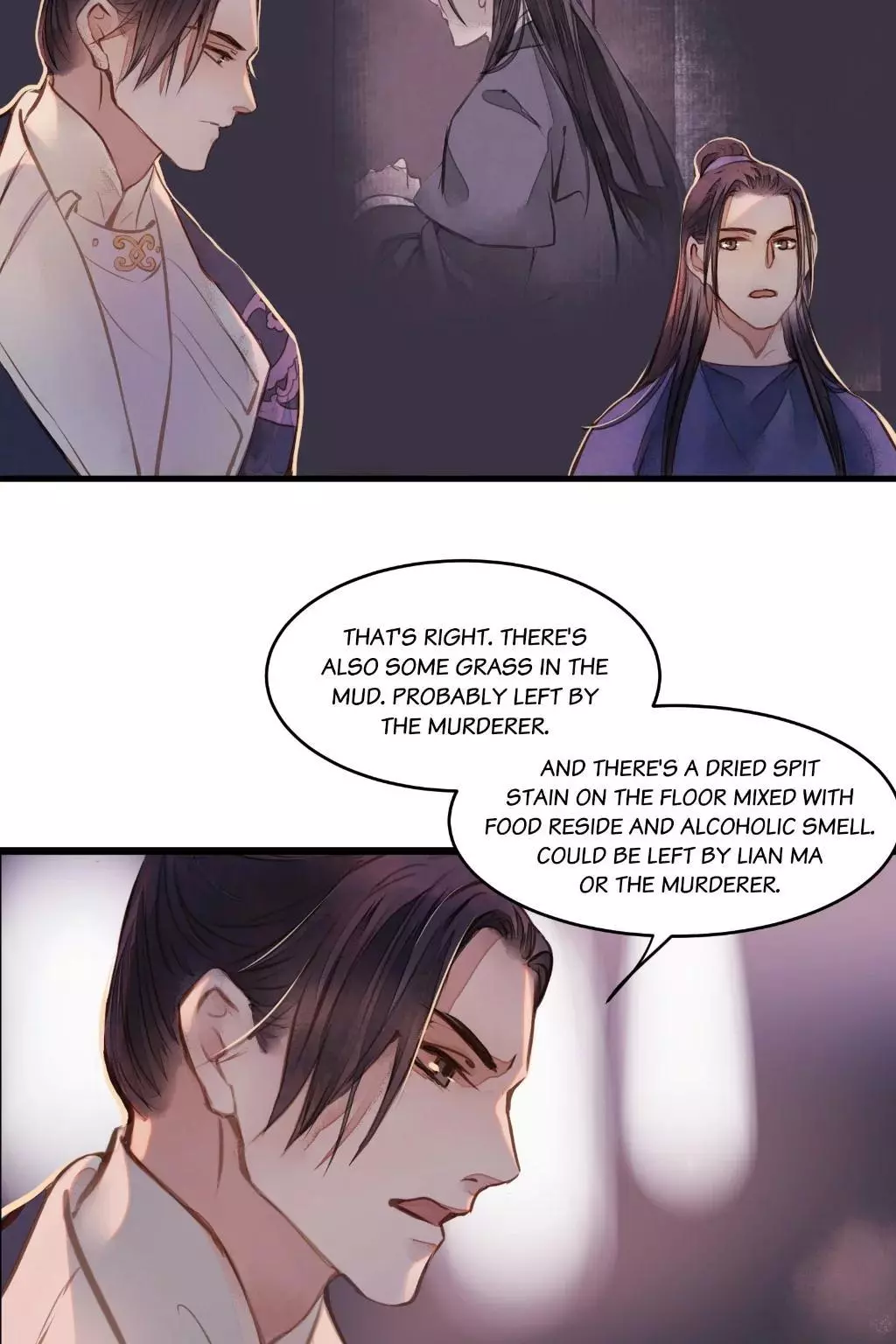 Cases of Judge Zhang - Chapter 43 - Page 4