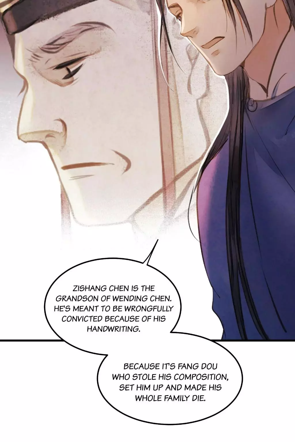 Cases of Judge Zhang - Chapter 47 - Page 25