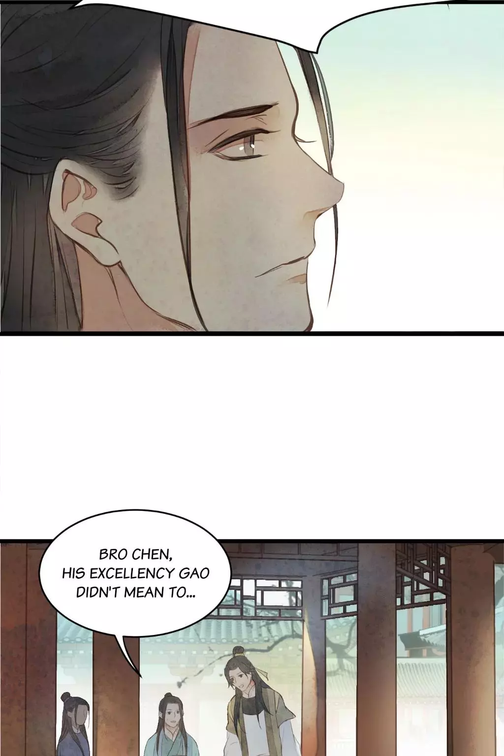Cases of Judge Zhang - Chapter 81 - Page 13