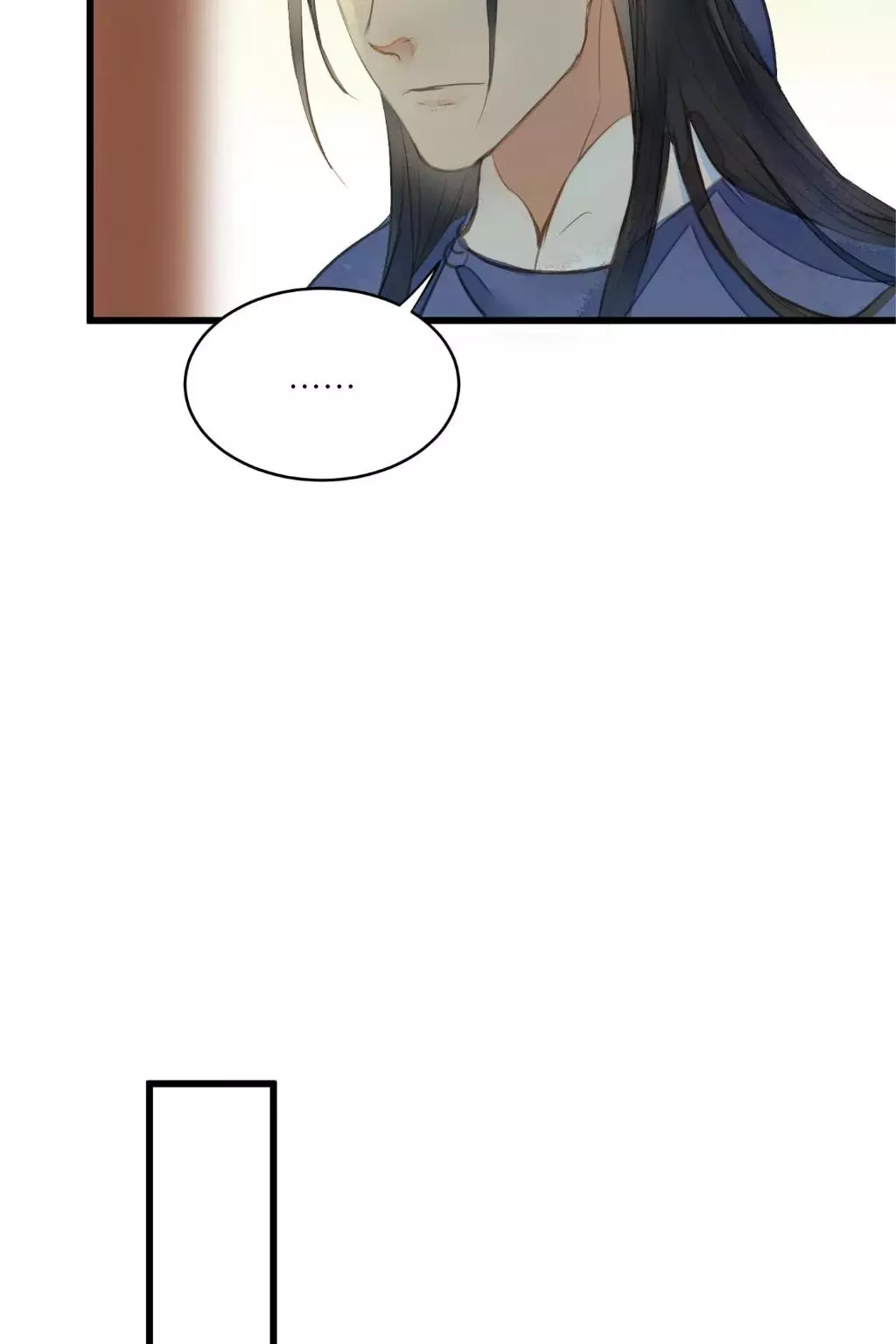 Cases of Judge Zhang - Chapter 81 - Page 17