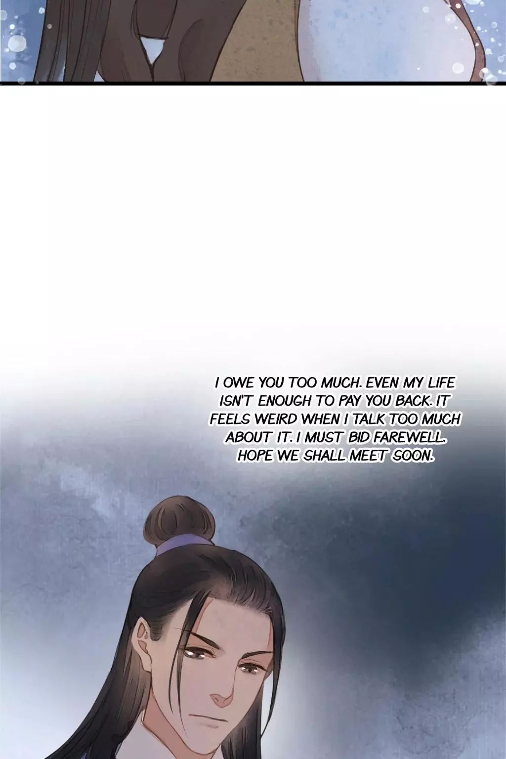 Cases of Judge Zhang - Chapter 81 - Page 23