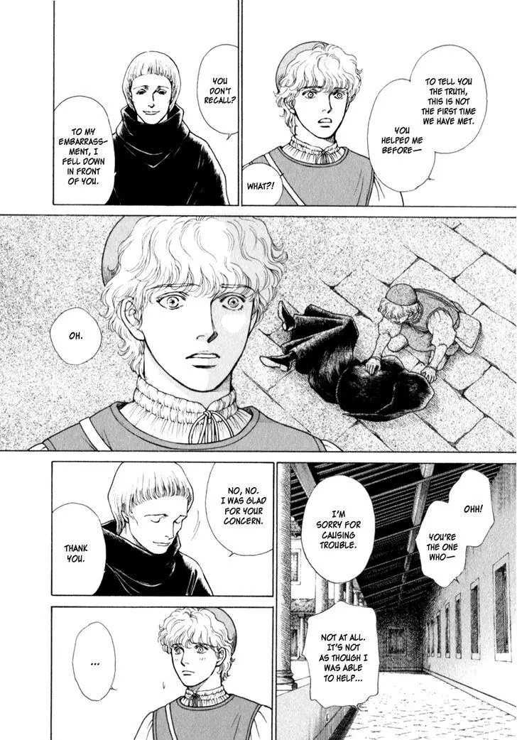 Cesare - Chapter 15 - Page 27