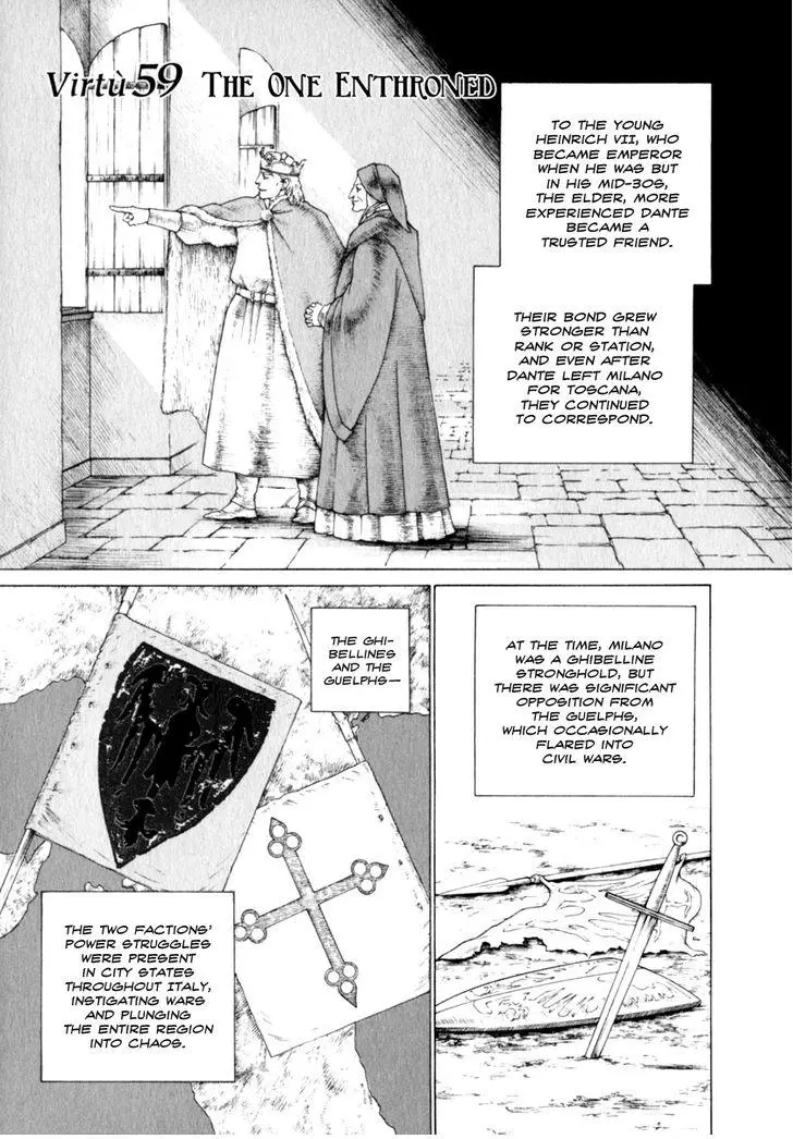 Cesare - Chapter 59 - Page 2