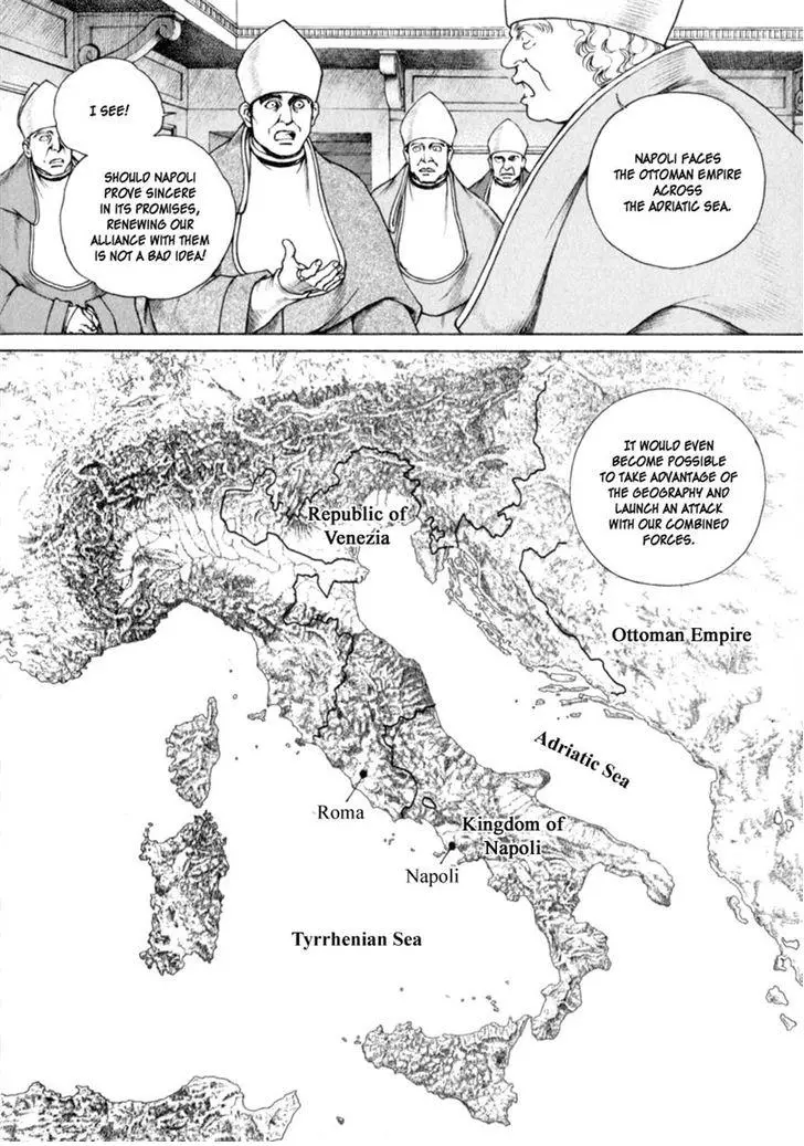 Cesare - Chapter 74 - Page 8