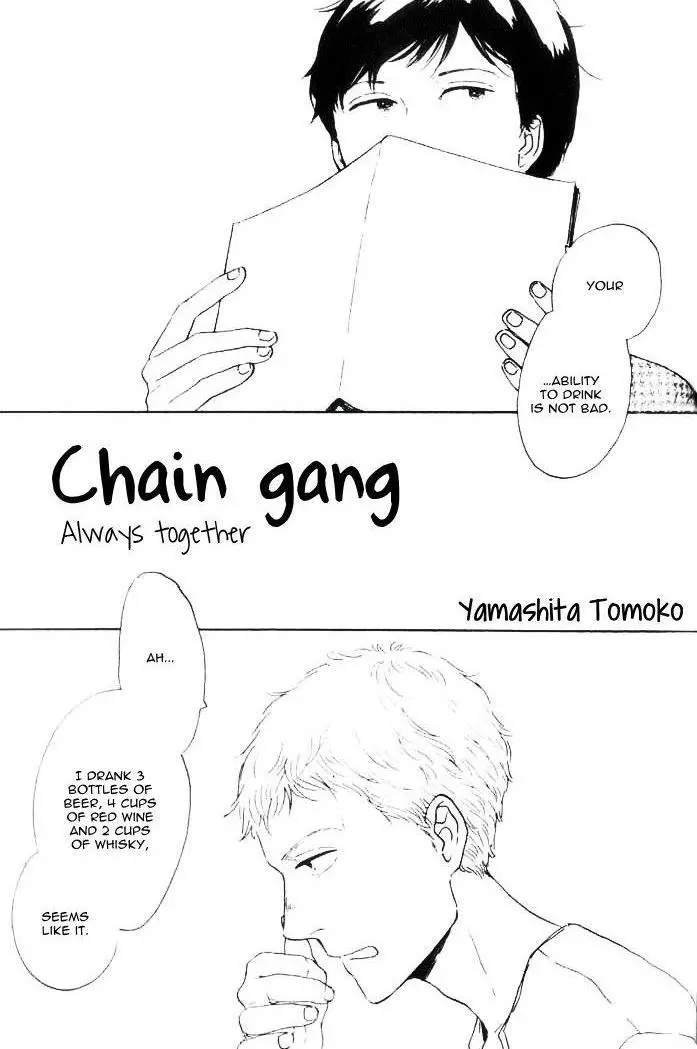 Chain Gang - Chapter 1 - Page 3