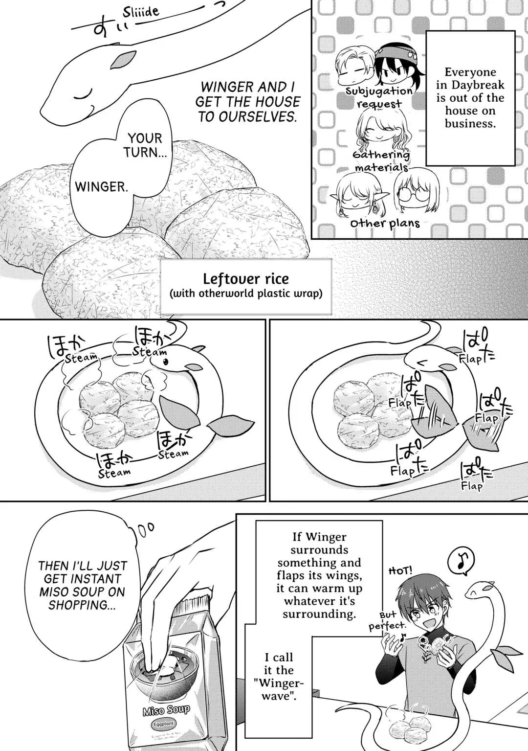 Cheating My Way Through a Different World With My Tablet to Live a Comfortable Life (Official) - Chapter 15 - Page 2