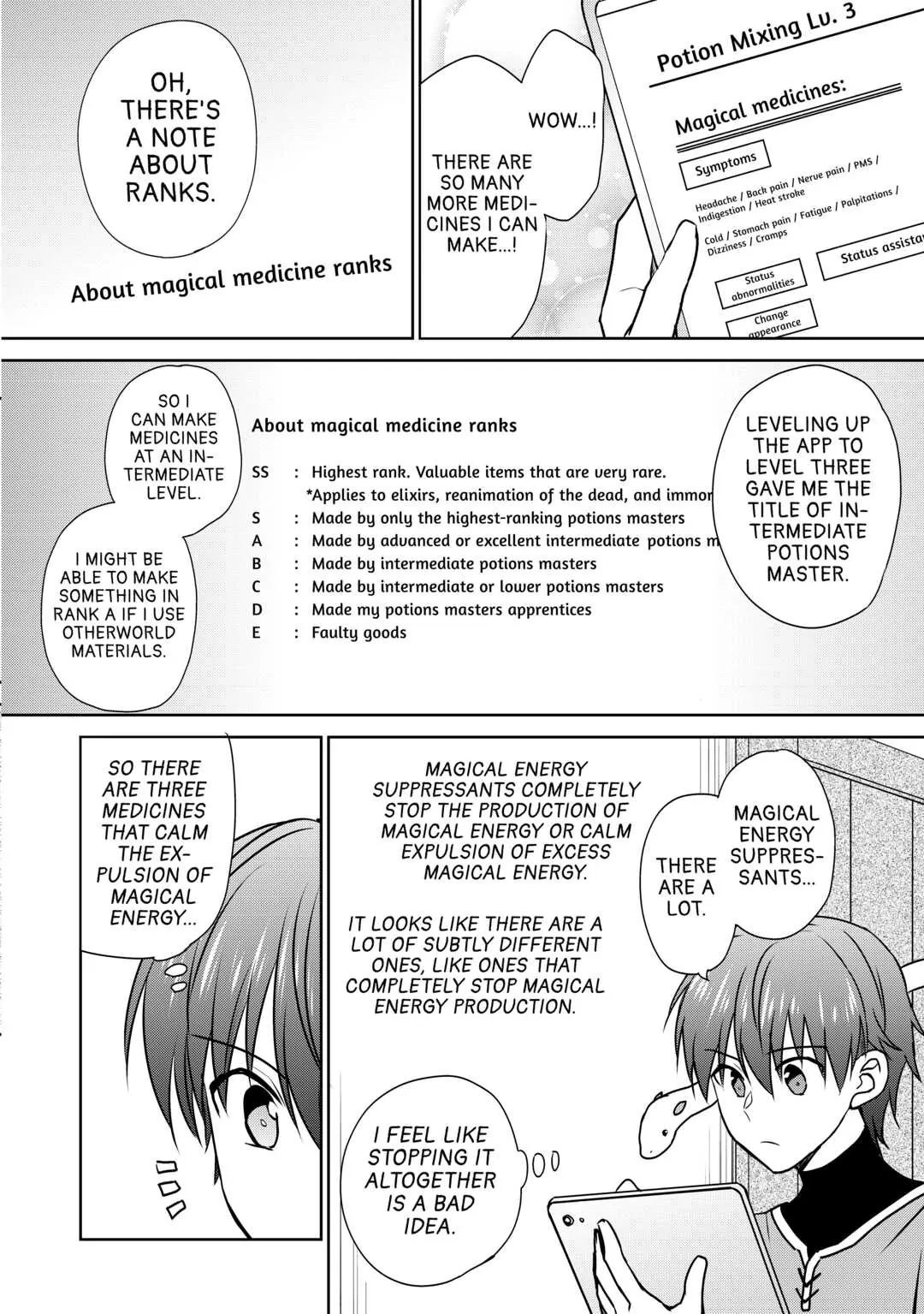 Cheating My Way Through a Different World With My Tablet to Live a Comfortable Life (Official) - Chapter 15 - Page 16