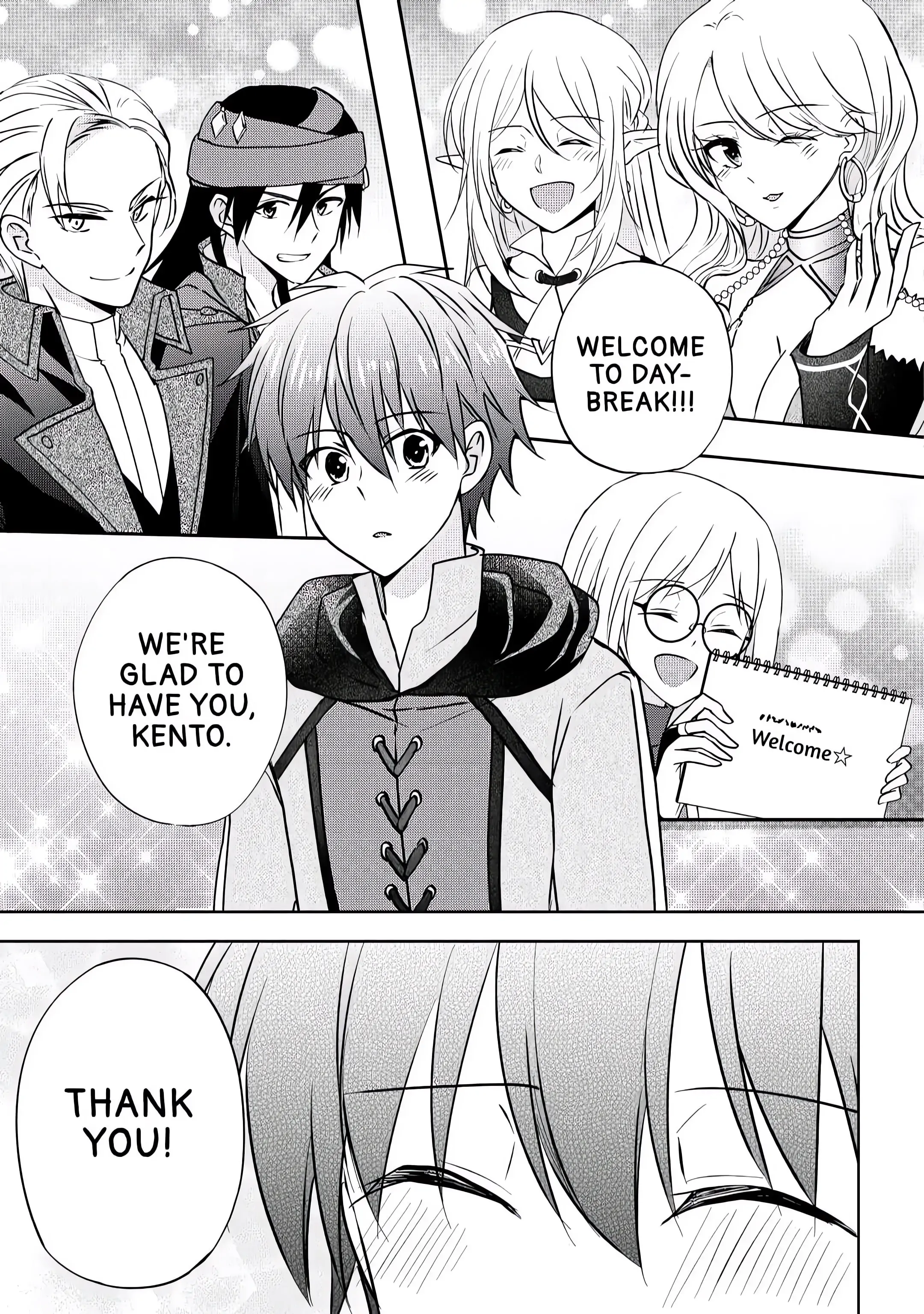 Cheating My Way Through a Different World With My Tablet to Live a Comfortable Life (Official) - Chapter 5 - Page 21