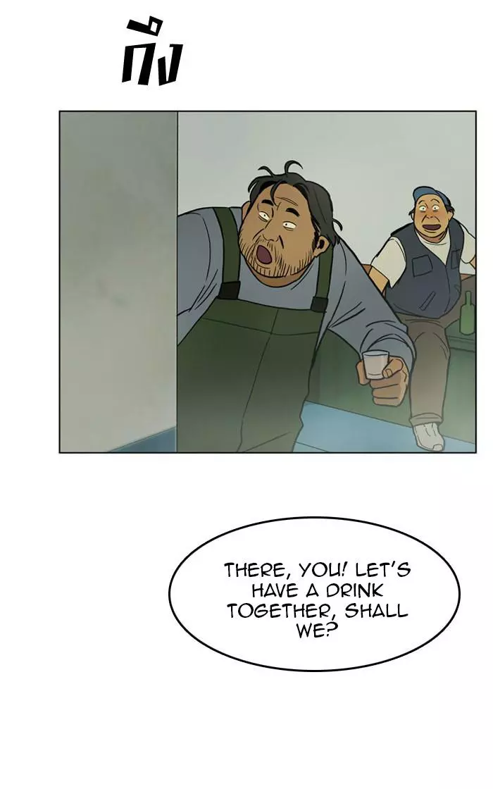 Checkpoint - Chapter 19 - Page 10