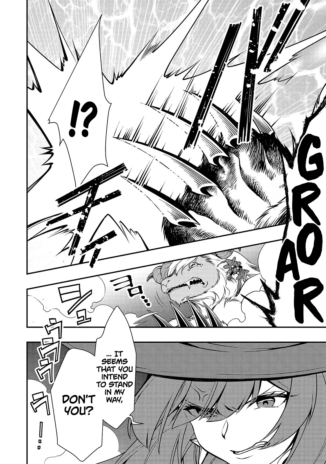 Chillin Different World Life of the EX-Brave Candidate was Cheat from Lv2 (Official) - Chapter 13 - Page 5