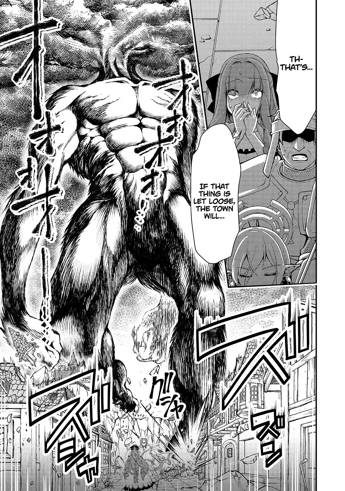 Chillin Different World Life of the EX-Brave Candidate was Cheat from Lv2 (Official) - Chapter 13 - Page 13
