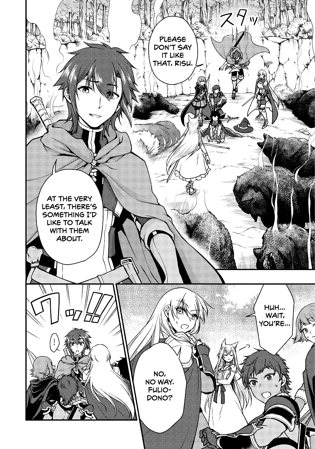 Chillin Different World Life of the EX-Brave Candidate was Cheat from Lv2 (Official) - Chapter 5 - Page 7