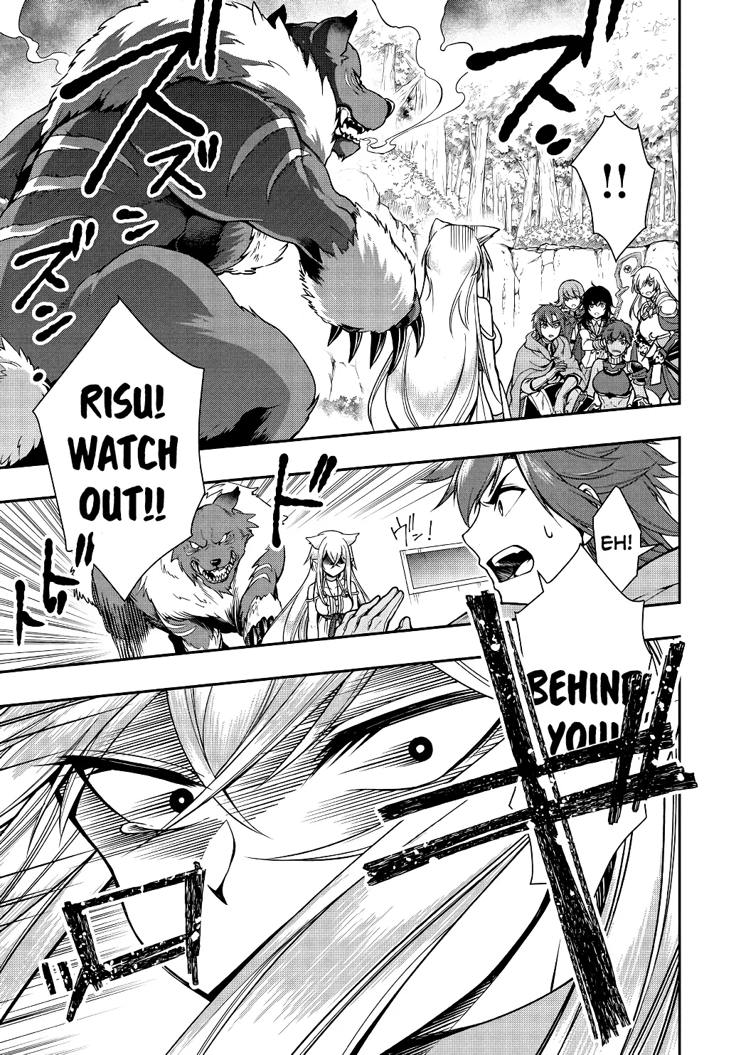 Chillin Different World Life of the EX-Brave Candidate was Cheat from Lv2 (Official) - Chapter 5 - Page 10