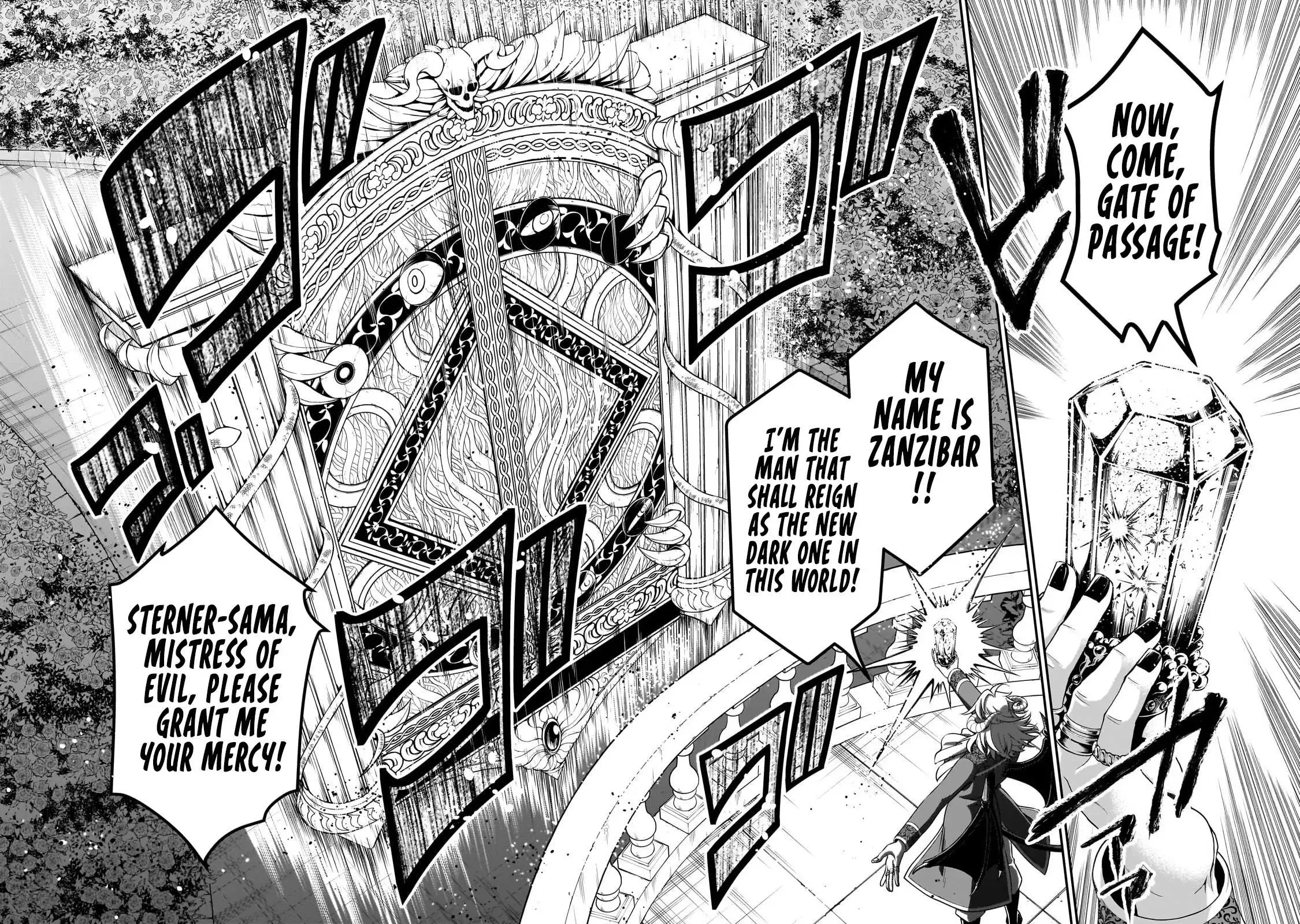 Chillin Different World Life of the EX-Brave Candidate was Cheat from Lv2 - Chapter 45 - Page 20