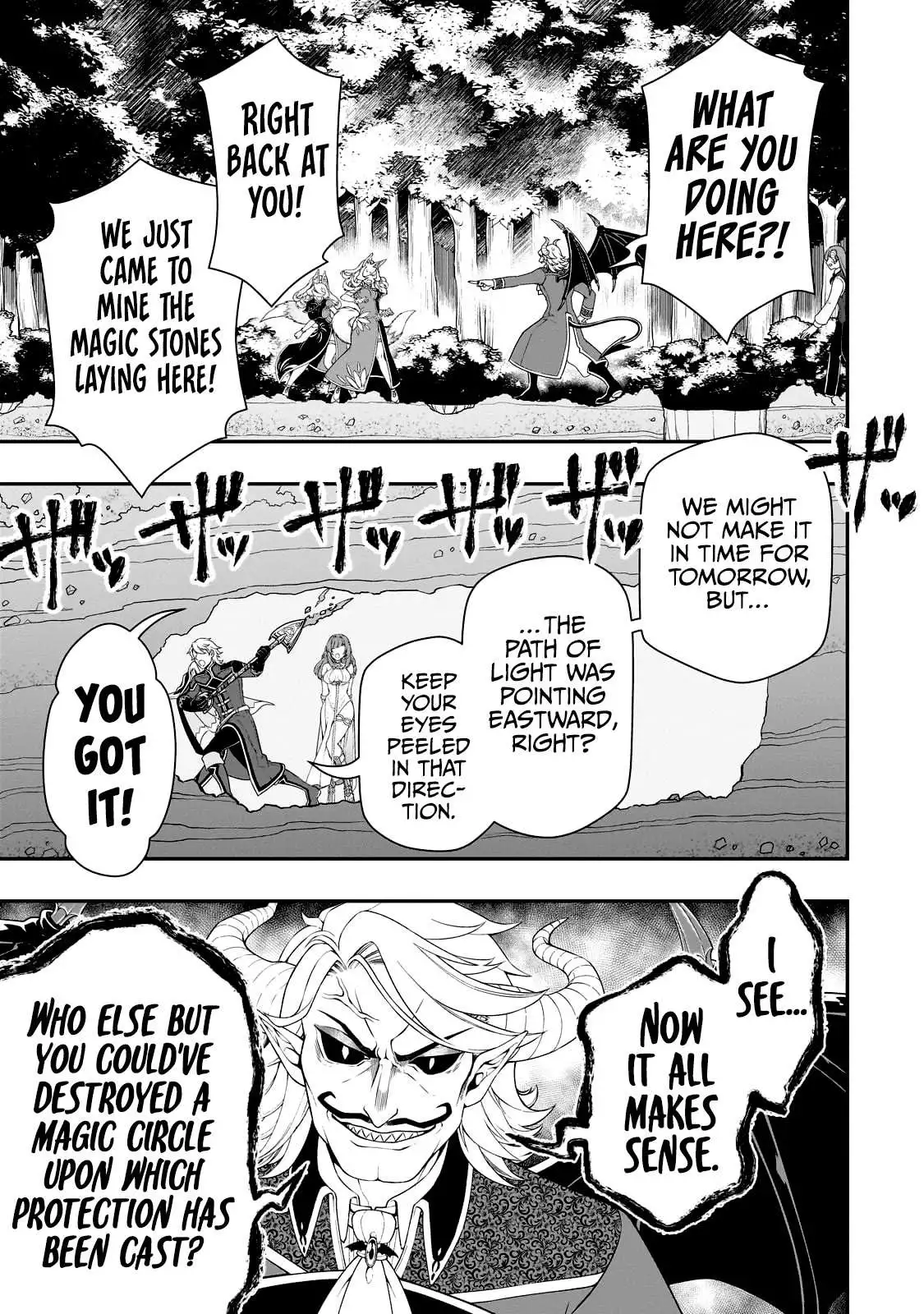Chillin Different World Life of the EX-Brave Candidate was Cheat from Lv2 - Chapter 47 - Page 15