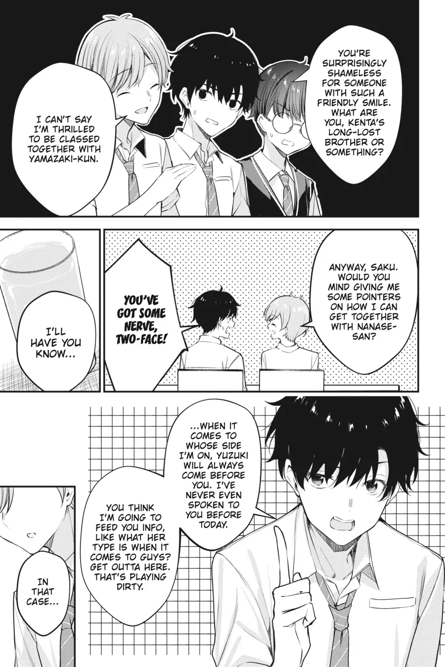Chitose-kun is Inside a Ramune Bottle - Chapter 20 - Page 12