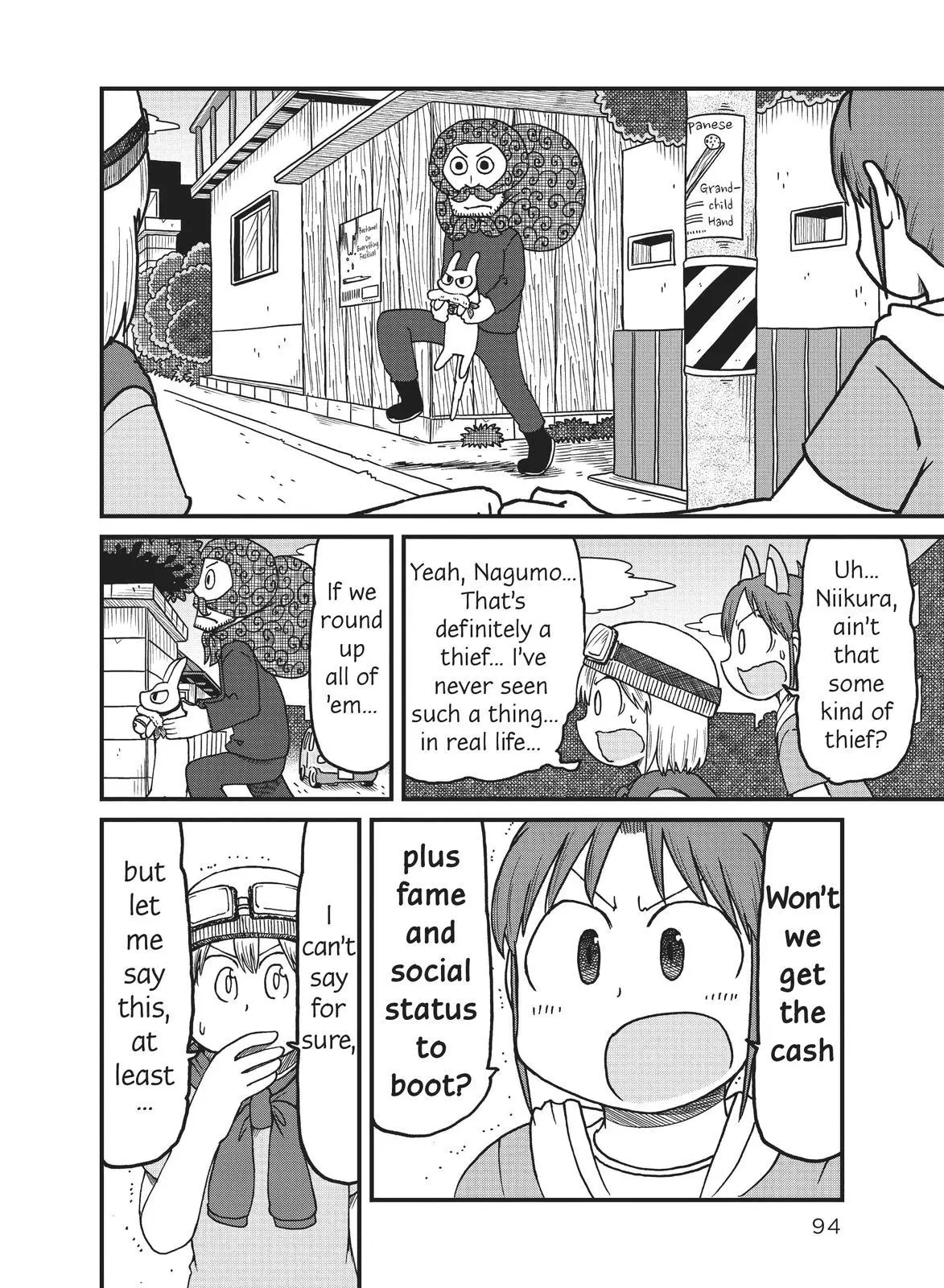 City - Chapter 130 - Page 8