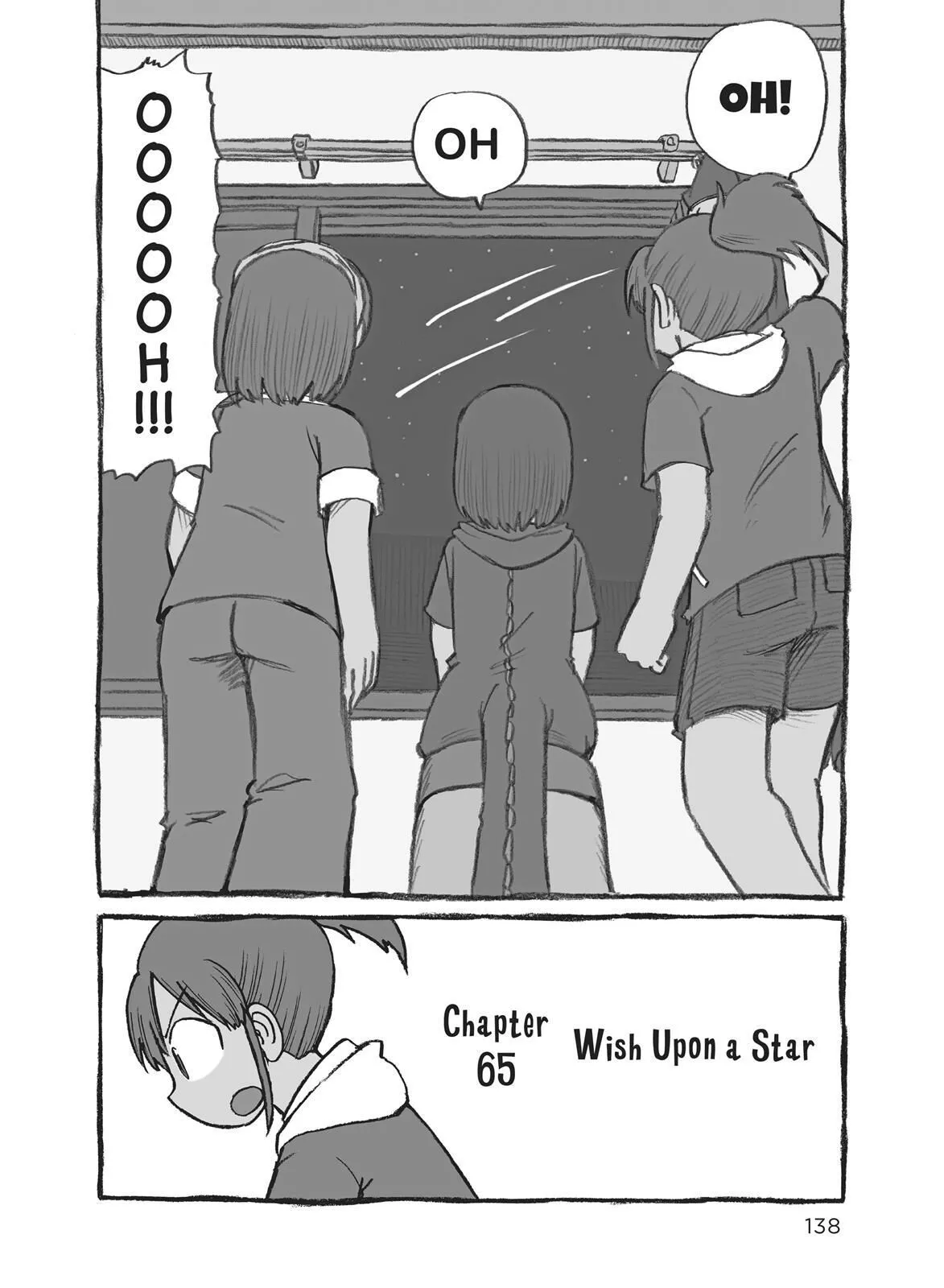 City - Chapter 65 - Page 2