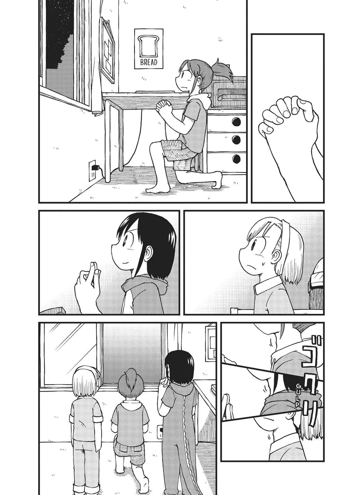 City - Chapter 65 - Page 7