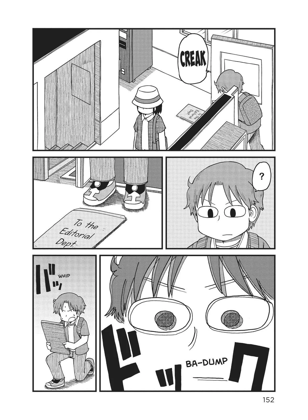 City - Chapter 93 - Page 2