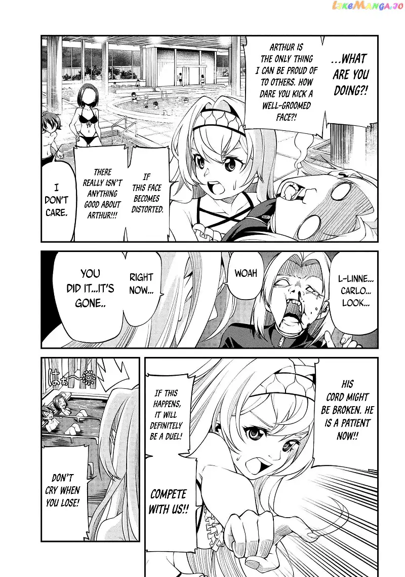 Class Saiyasune de Urareta Ore wa, Jitsu wa Saikyou Parameter - Chapter 15 - Page 10