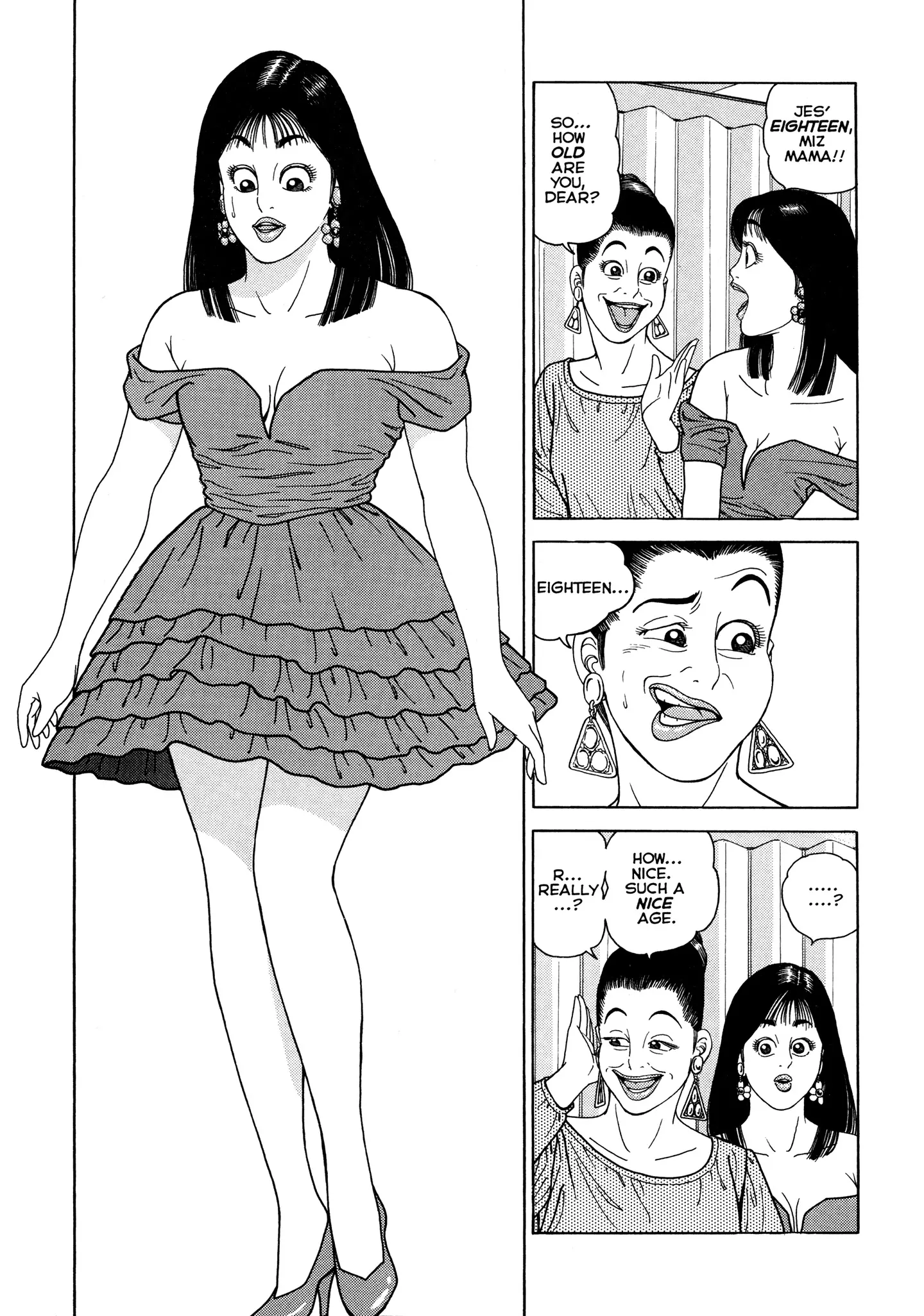 Club 9 - Chapter 6 - Page 19