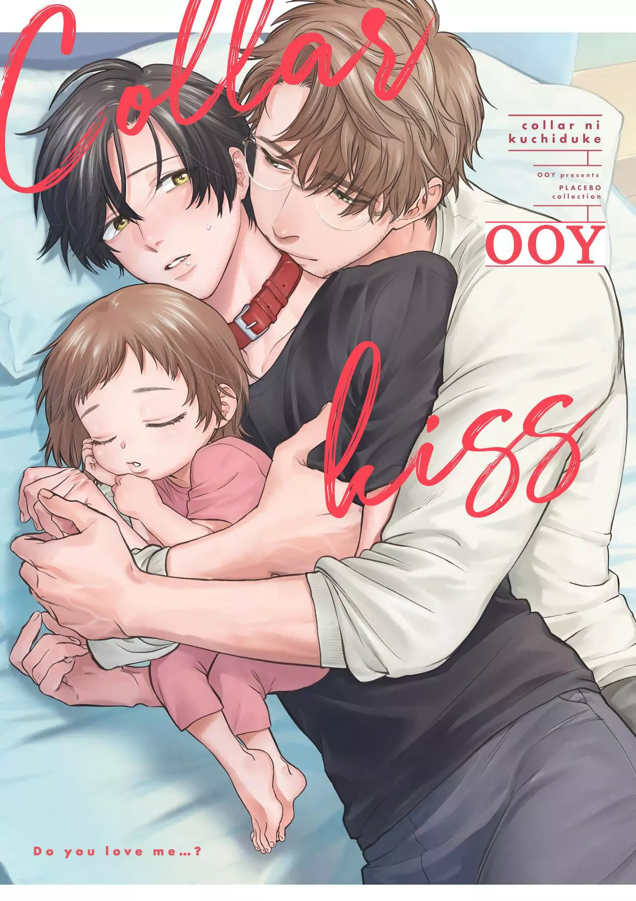 Collar Kiss - Chapter 9 - Page 3