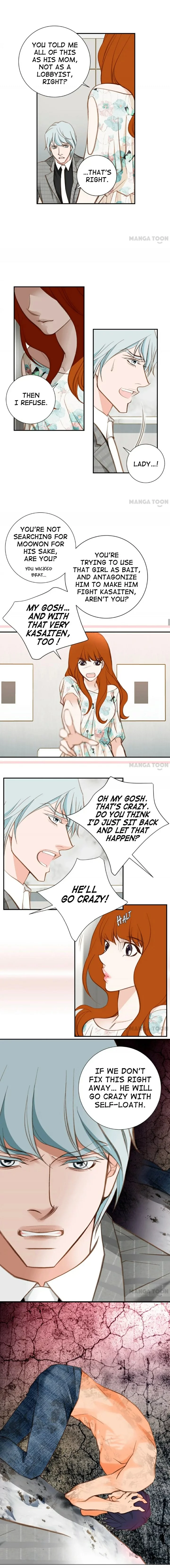 Collide - Chapter 99 - Page 4