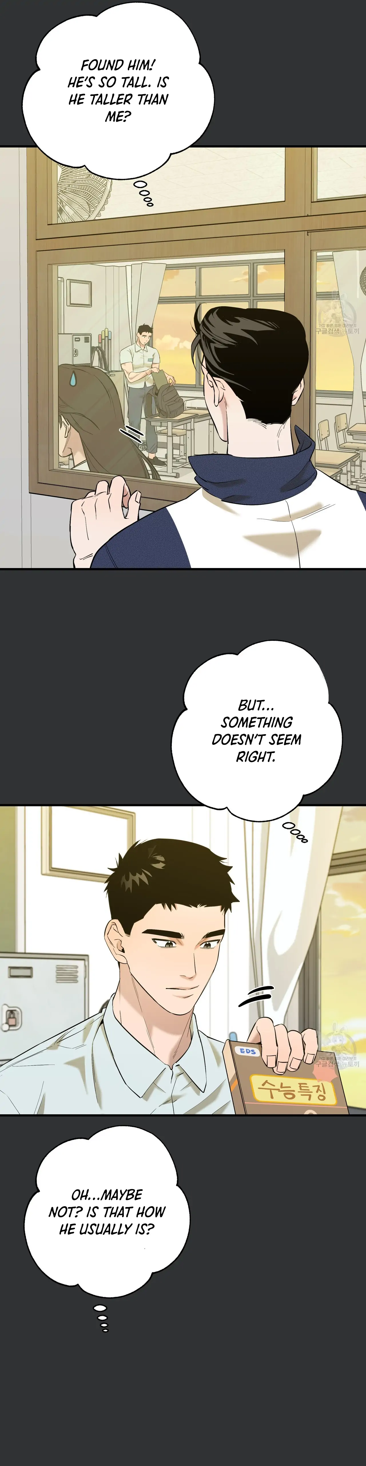 Colorize - Chapter 2 - Page 33